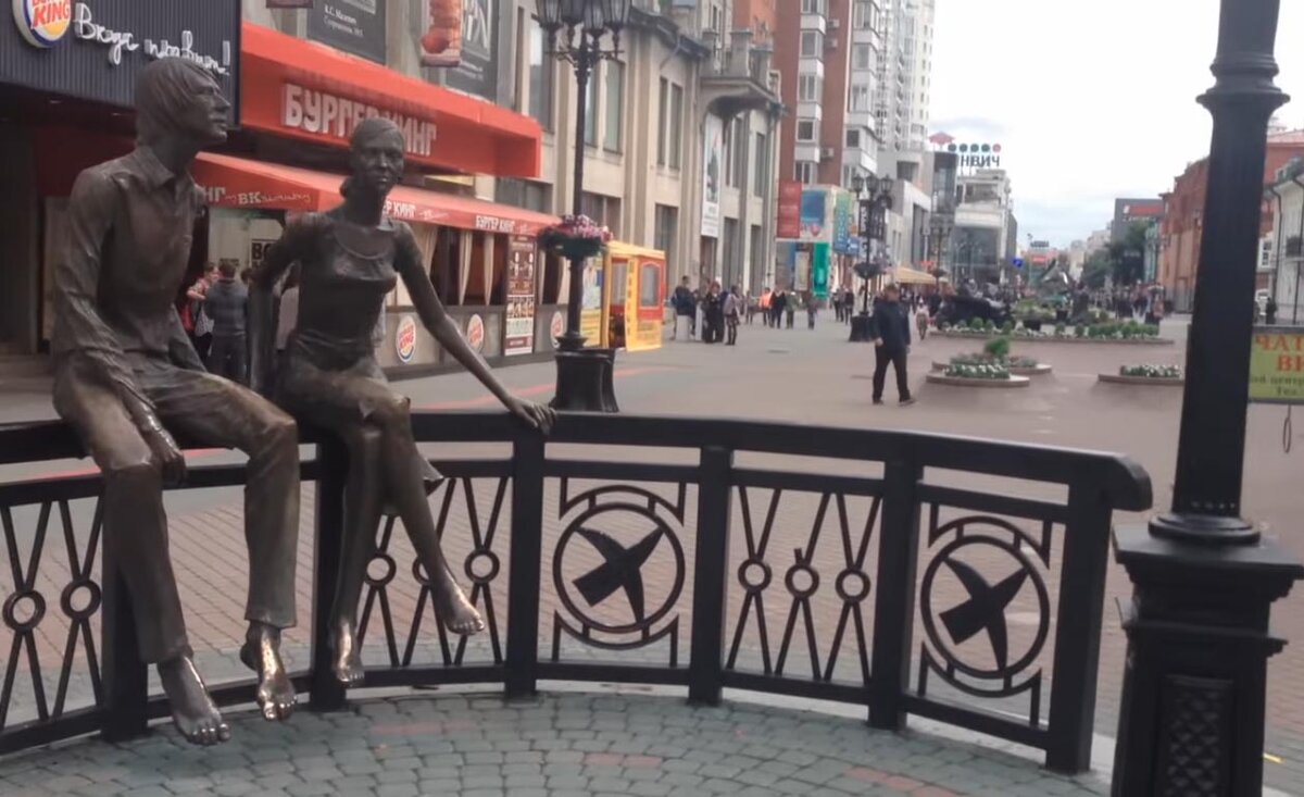 Пешеходная улица Вайнера в Екатеринбурге