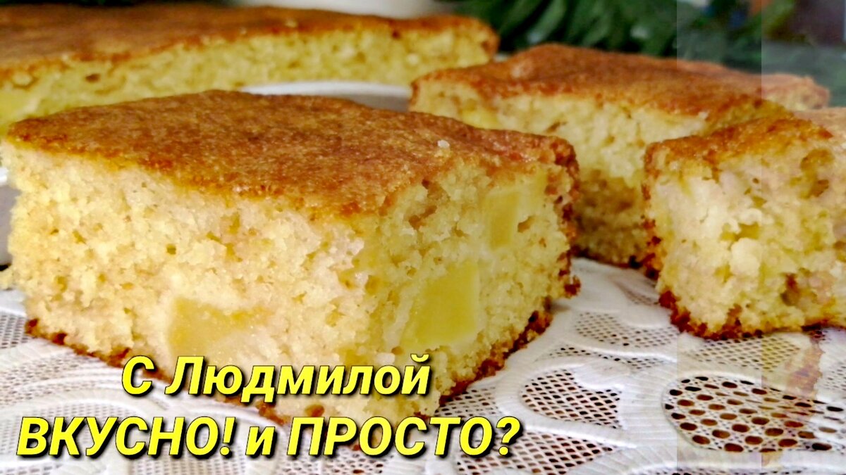 Как приготовить вкусный манник на сметане