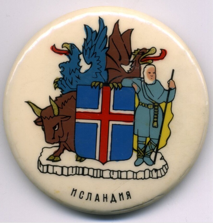 Герб мне нравится. А вам?