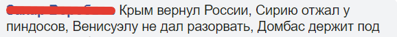 Продолжение, думаю, всем нам знакомо