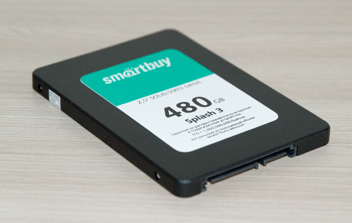 Smartbuy Splash3 480GB