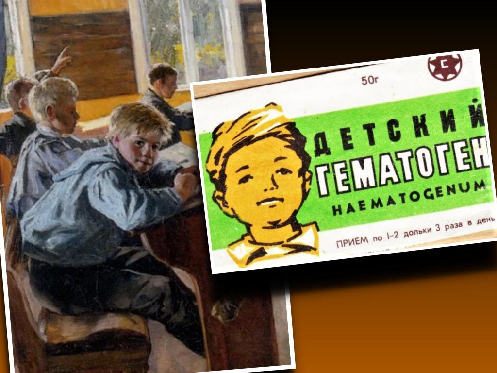 Коллаж. Яндекс.картинки