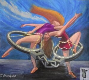   Не все лоты прошлого аукциона от 6 сентября 2019 года были реализованы.-32