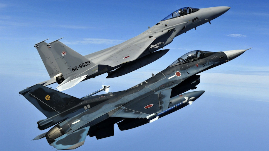 F5 d2. Mitsubishi f-2 ВВС Японии. Mitsubishi f-15j. Mitsubishi f 15. Mitsubishi f-2 и f-16