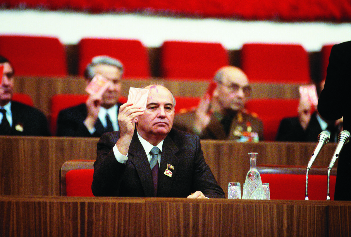 Изображение https://историк.рф