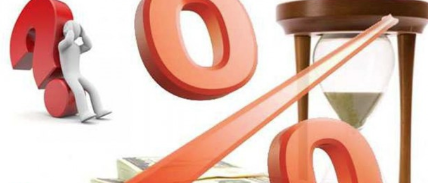 Львиную долю при возврате кредита забирают "проценты" банка и это ни для кого не секрет. Часто банки нарушают условия выдачи кредитов, чтобы побольше заработать на бедолагах, вроде нас с вами.