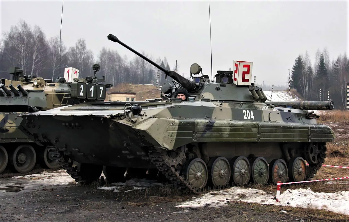 БМП 2