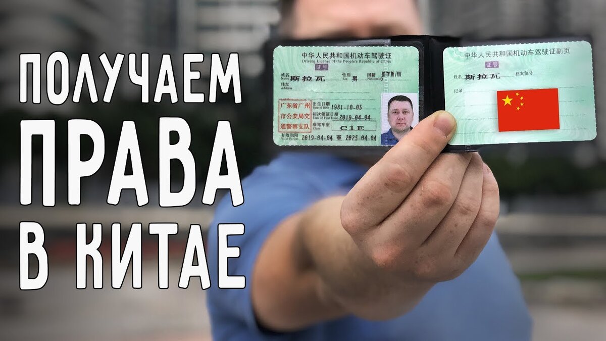 Фото взято из открытых источников