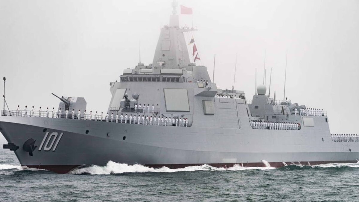 Эсминец Type 055. источник: ТАСС
