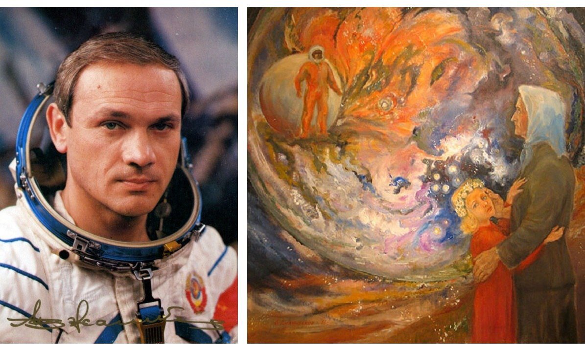 Джанибеков космонавт картины