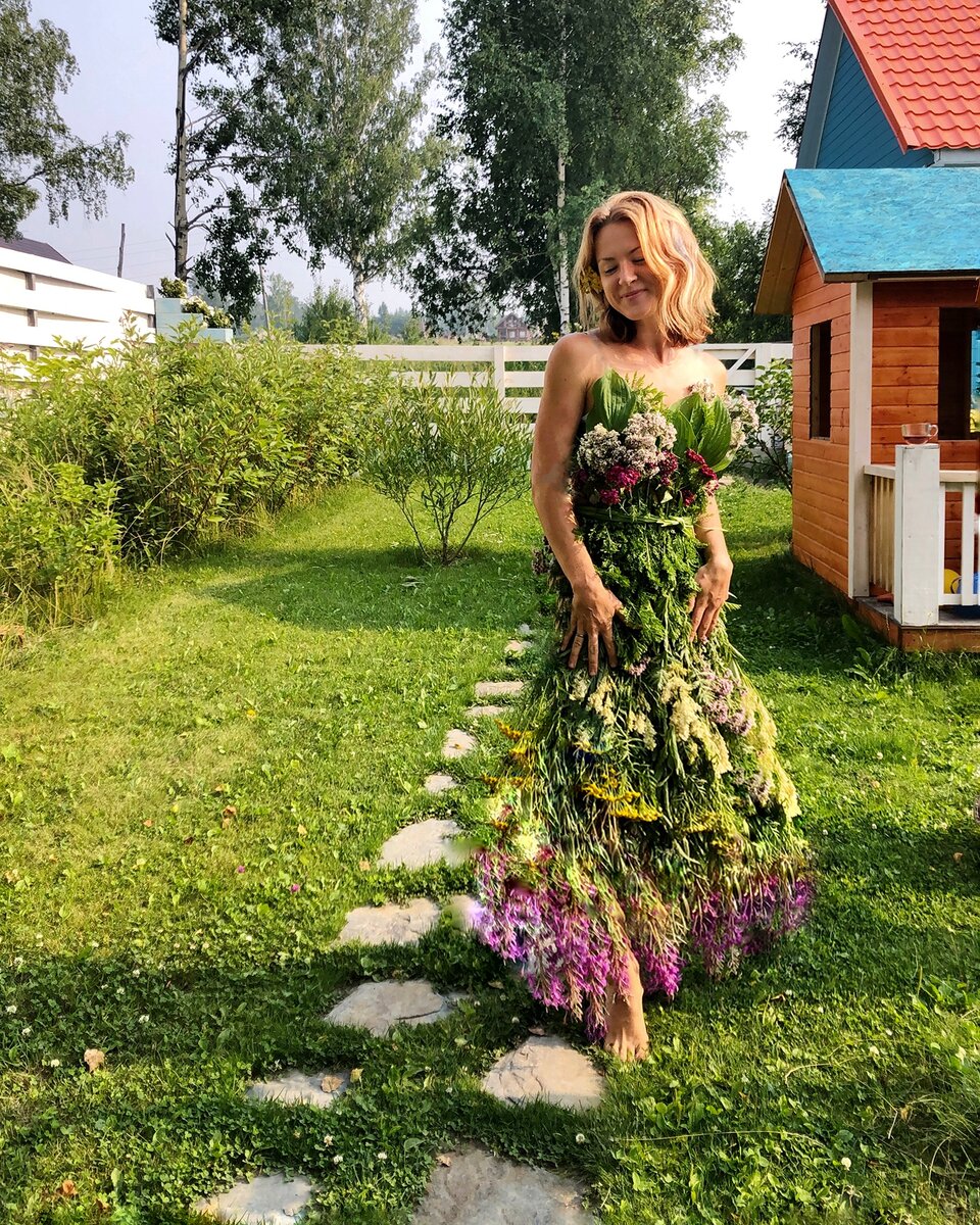 Это дорожка к середине лета