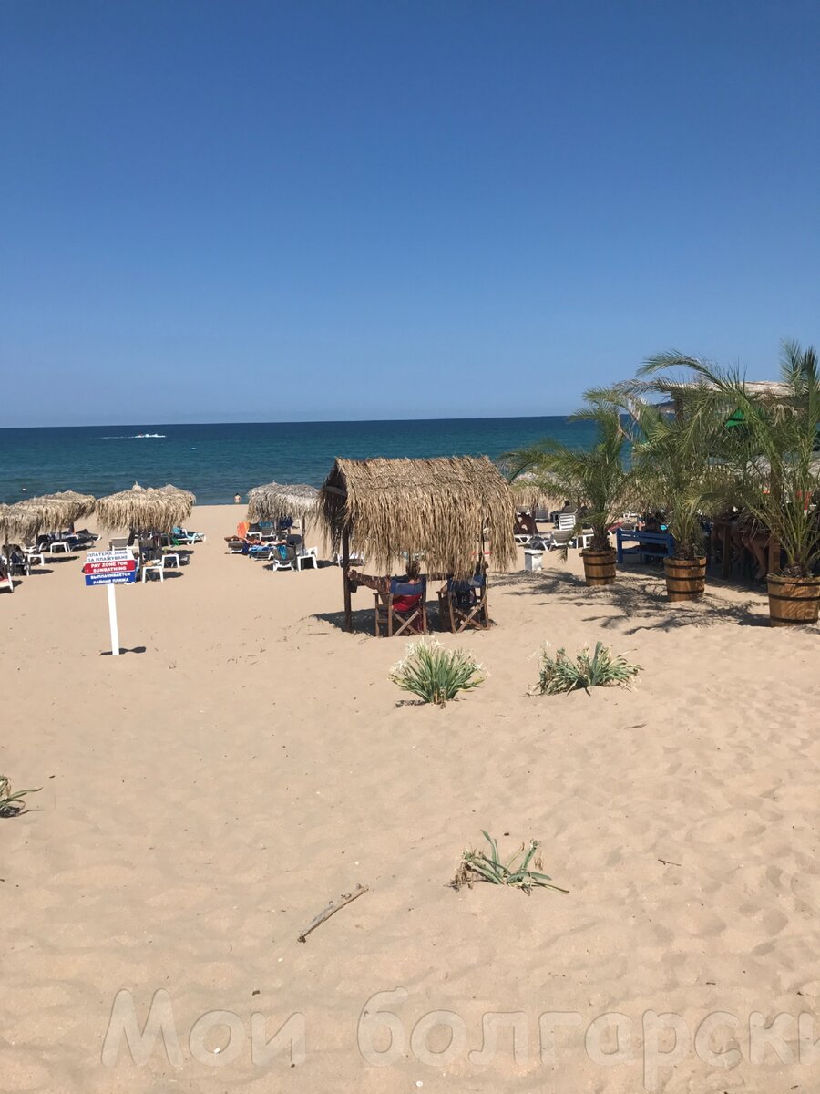 Аркутино, Болгария