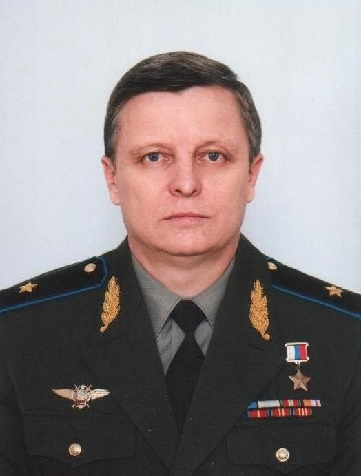 Герой Отечества