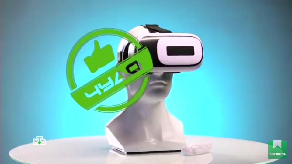 Недорогие виртуальные очки "алиэкспресс" 10$