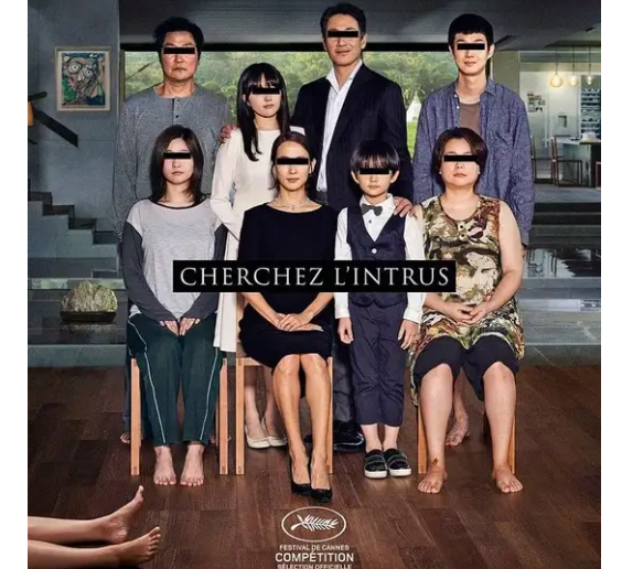 Постер к фильму. Символично, что семья богатых в обуви, а бедные босые. Вопрос лишь к чёрным полосам на глазах. Намёк на преступление?!