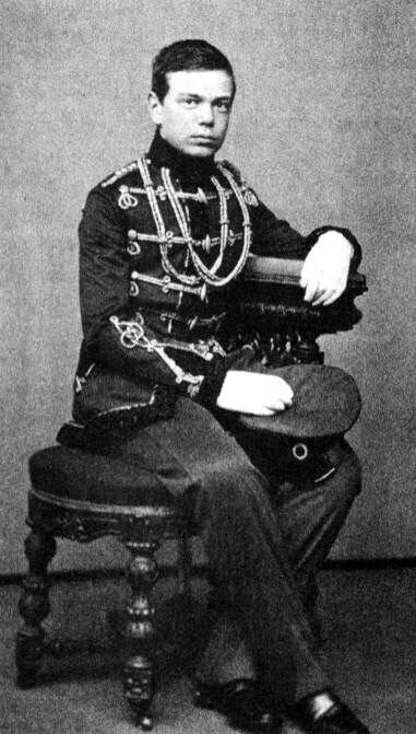 Александр Третий