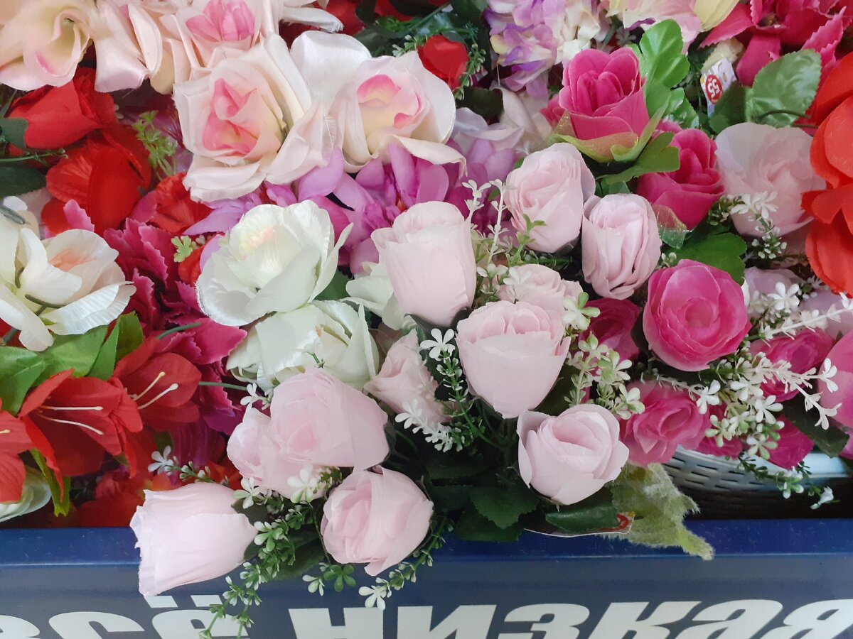 цветы для декора, листаем