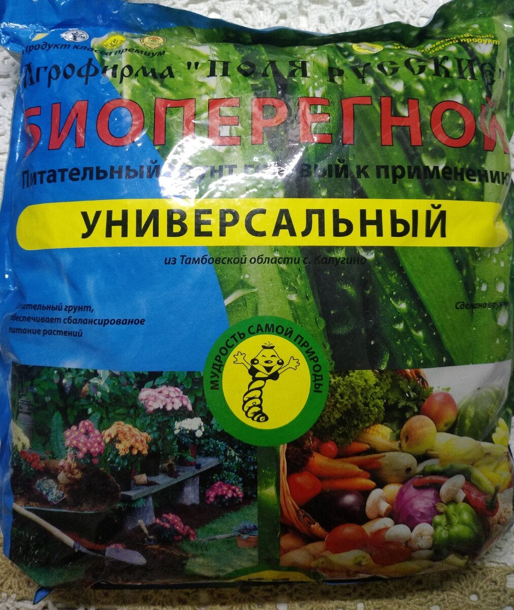 Листаем галерею ;)