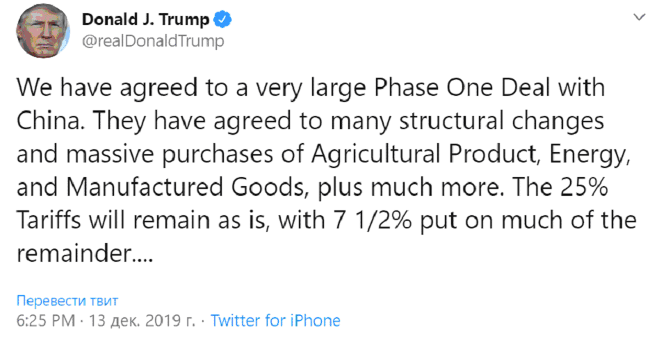 Мы договорились об очень крупной фазе первого соглашения с Китаем. Они согласились на многие структурные изменения и массовые закупки сельскохозяйственной продукции, энергии и промышленных товаров, а также многое другое. Тарифы 25% останутся такими, как есть, с 7 1/2% на большую часть оставшейся части ....