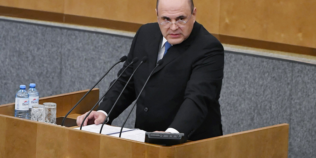 Назначение нового Премьера