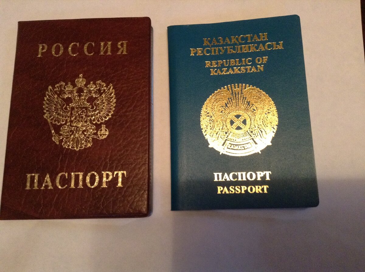 мечта сбылась