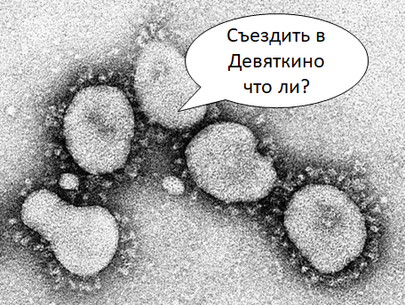 Вот как он выглядит, кстати