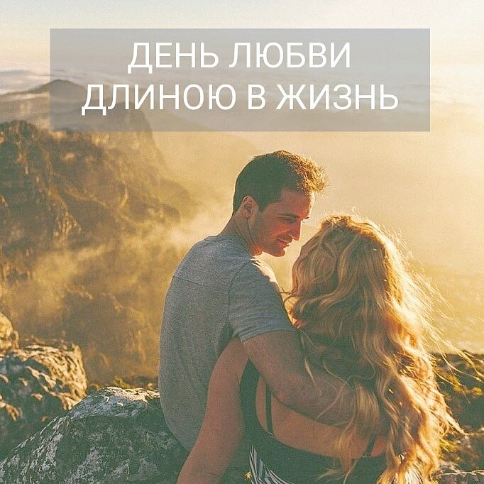 Елеся Астро