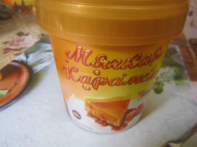 Листайте фотогалерею,чтобы увидеть ещё больше фотографий и информации