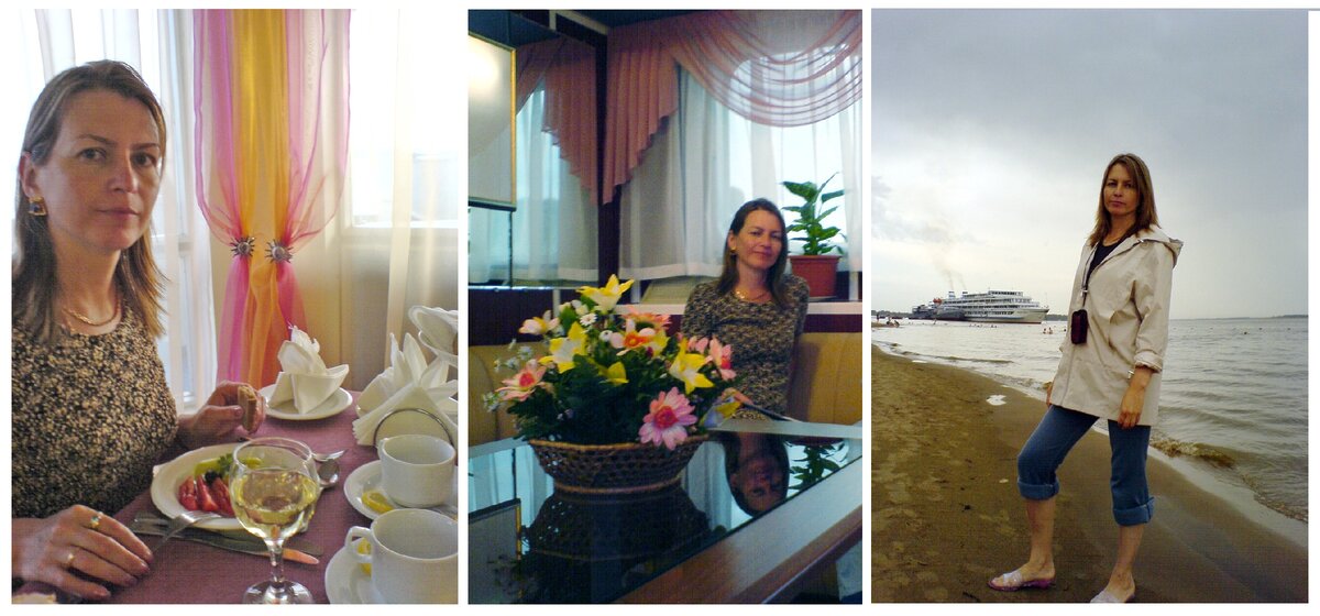 Фото из архива автора (август 2005 г.).