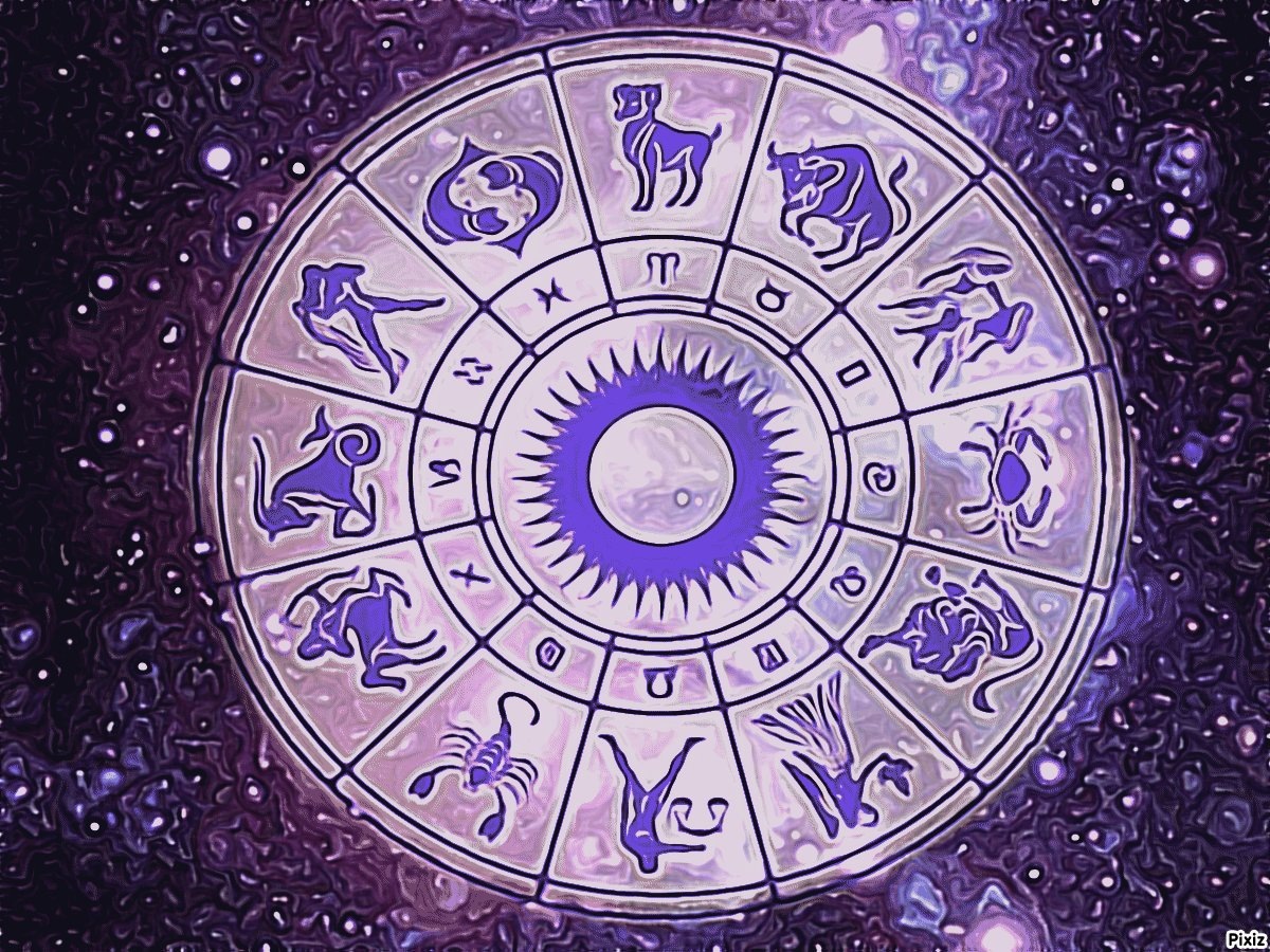 12 знаков зодиака
