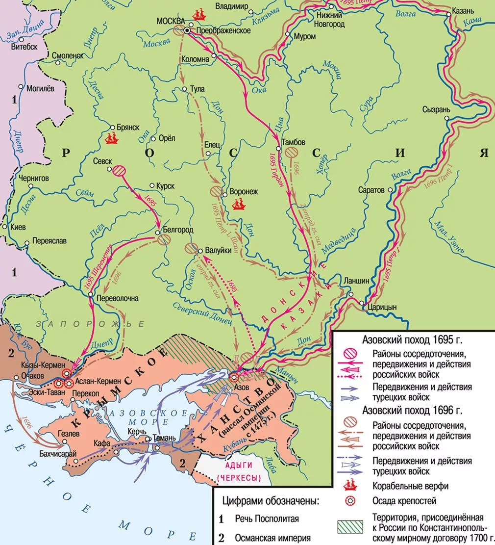 Азовский поход 1696 карта
