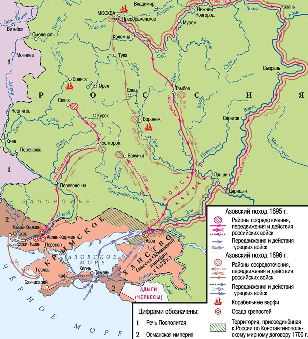 Карта россии при петре 1 с городами