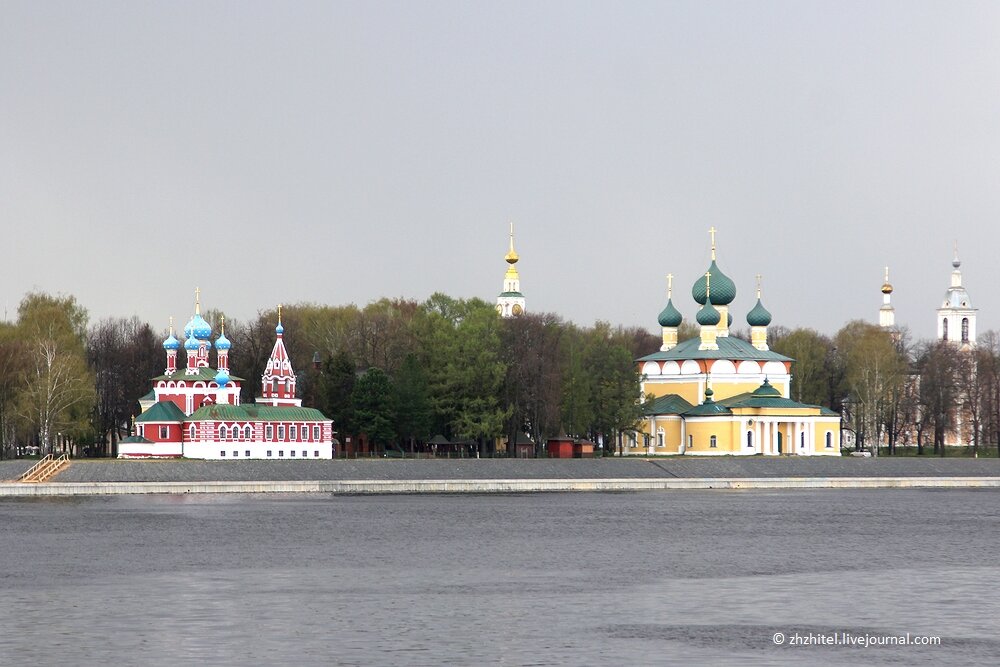 #город золотой