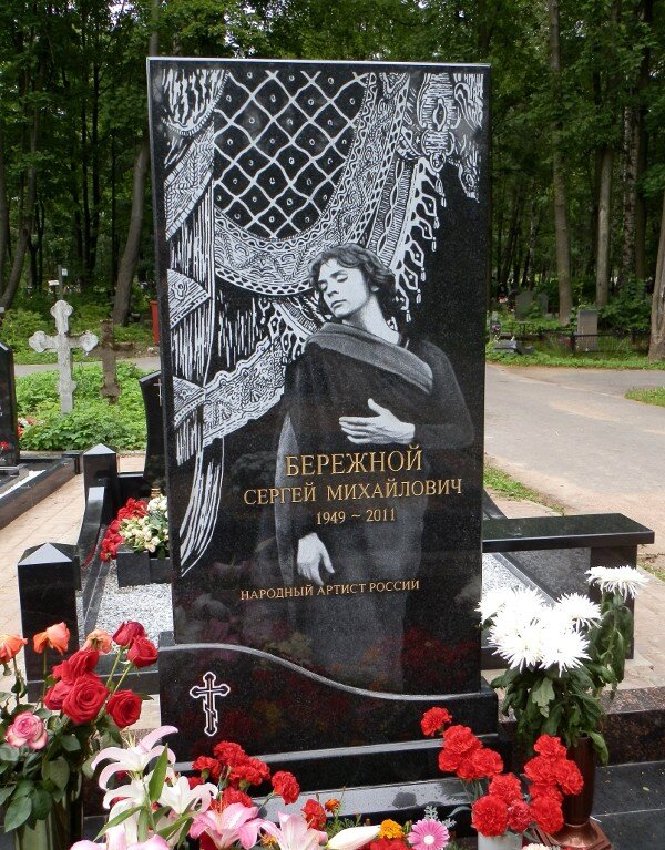 фото: соцсети