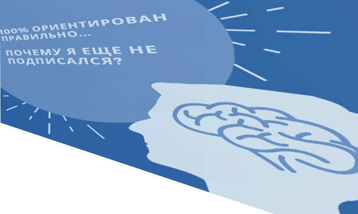 Дзен канал 100% ОП