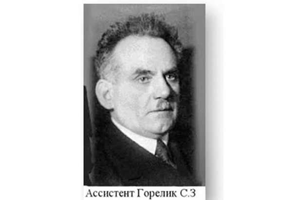                                                              Фото из сети интернет.