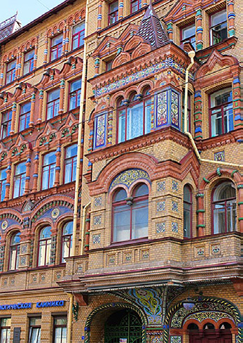 Дом на Колокольной улице