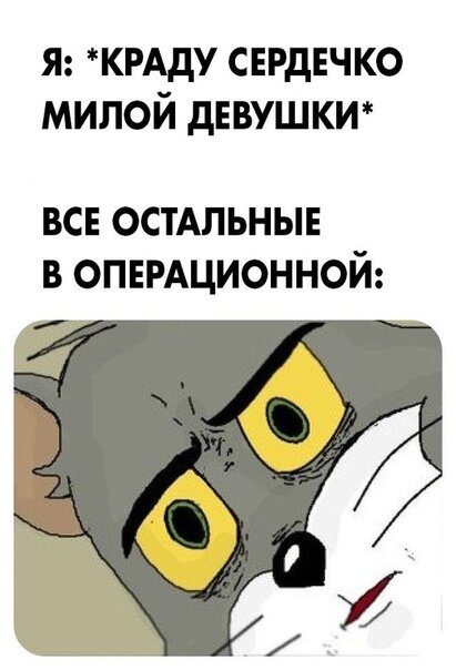 😂♥️