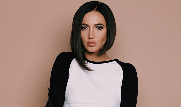 Ольга Бузова
Фото: Яндекс.Музыка
