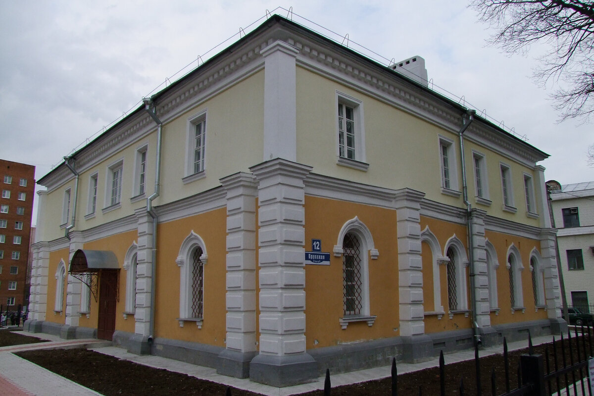 Библиотека "Веда", фото Артура Виснапа