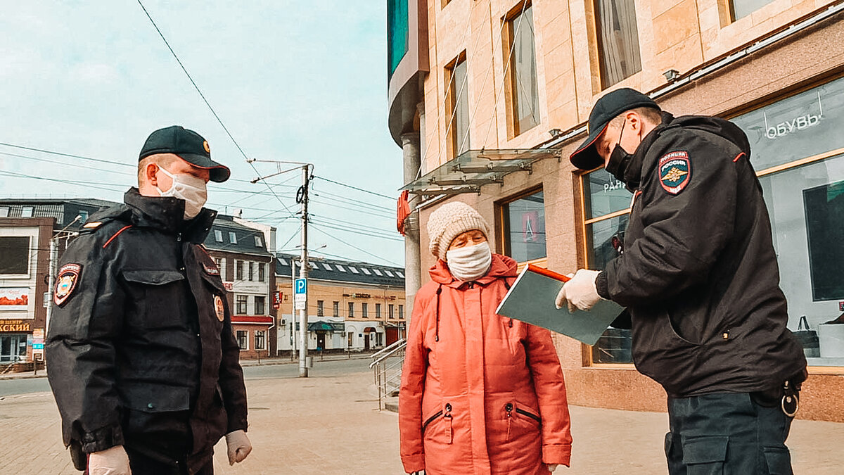 Но не надо забывать о том, что режим самоизоляции ввели в первую очередь для нас. Для нашего здоровья, просто это отразилось не только на здоровье, но и на отношениях с близкими, финансовыми трудностями и нашем досуге.