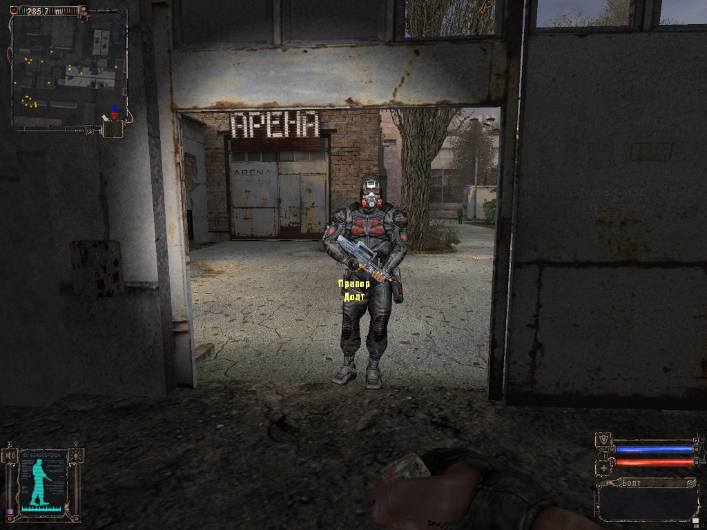 Такое бывает не так часто, но почему-то когда это максимально не нужно, это происходит. 