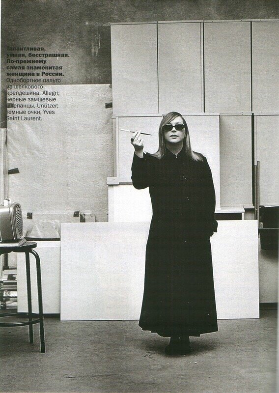 Фото из интернета