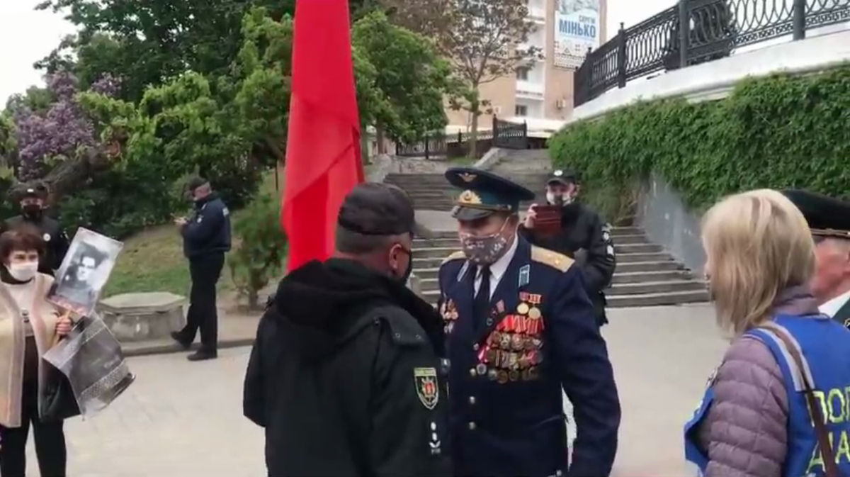 фото: скрин видео