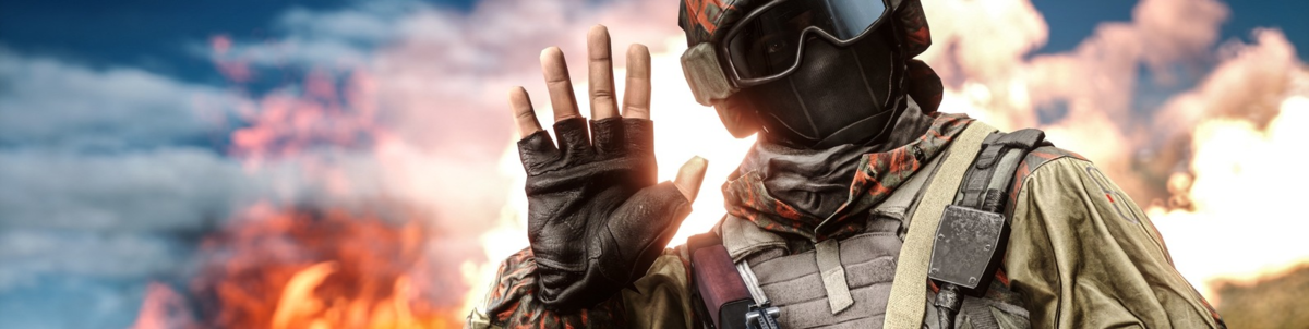 Заходи чаще