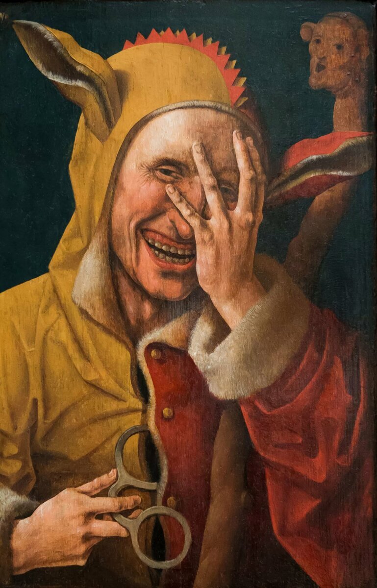 Трибуле