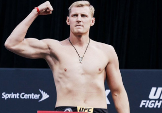 Александр Волков