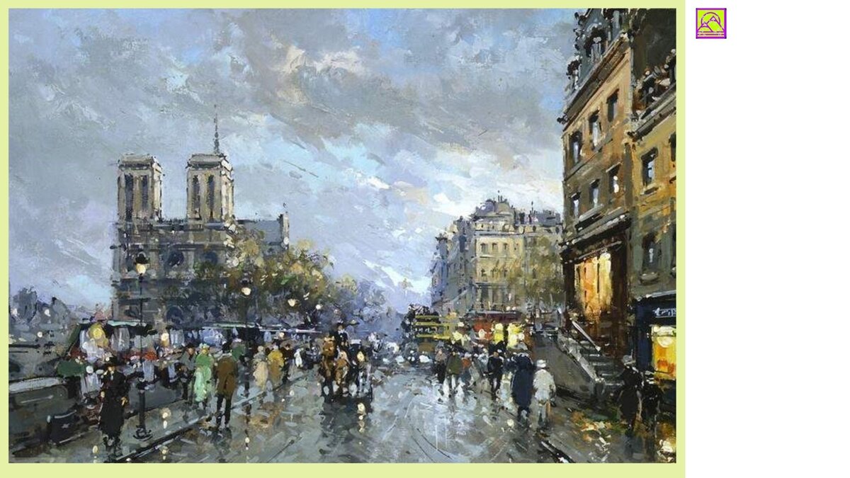 Нотр-Дам-де Пари (Notre Dame Quai Saint Michel )