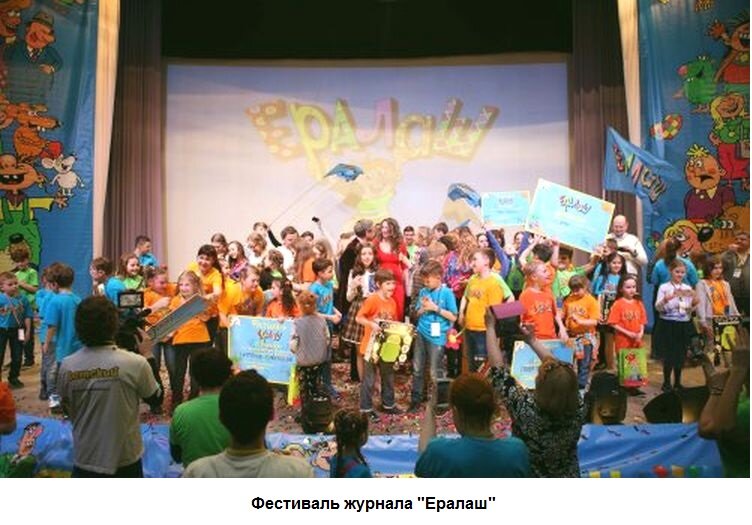 Фото из интернета