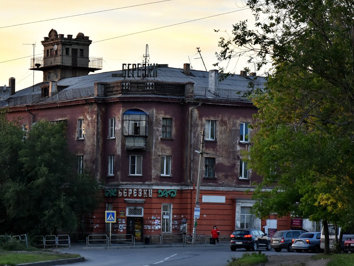 Фото автора